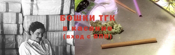 прущая мука Краснотурьинск