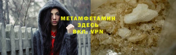 прущая мука Краснотурьинск