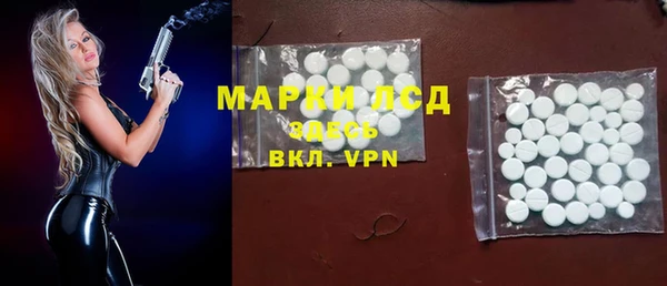 прущая мука Краснотурьинск