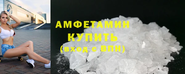 прущая мука Краснотурьинск