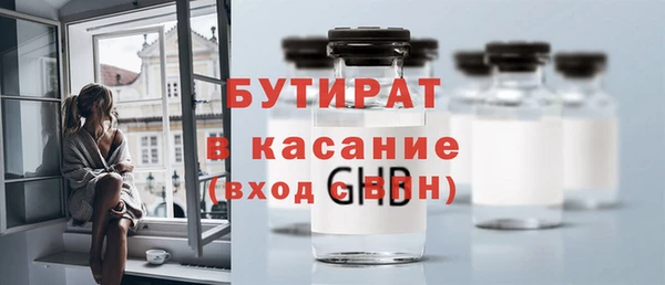 прущая мука Краснотурьинск