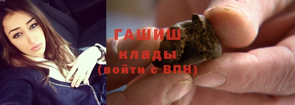 прущая мука Краснотурьинск