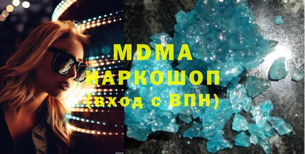 прущая мука Краснотурьинск
