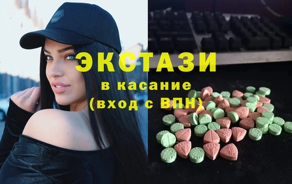 прущая мука Краснотурьинск