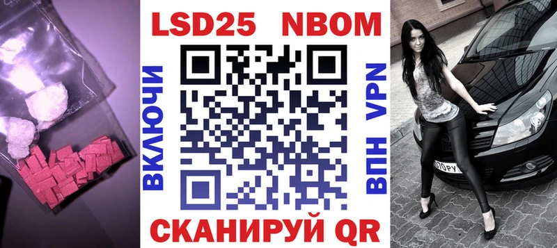 Купить Чудово ЛСД экстази кислота